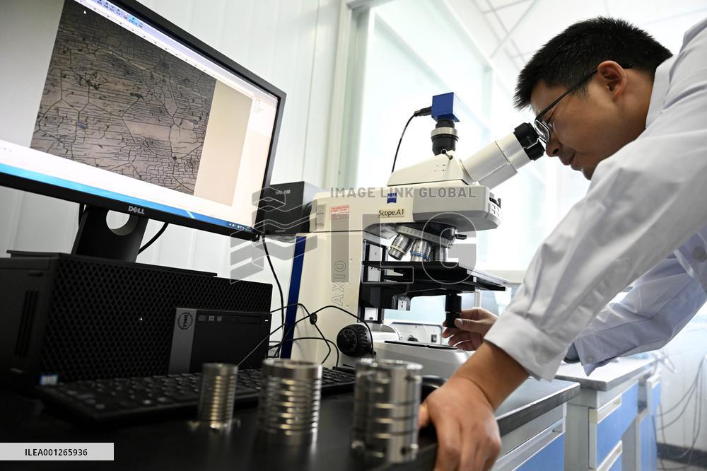 CHINA-HEFEI-SCIENCE ISLAND (CN)