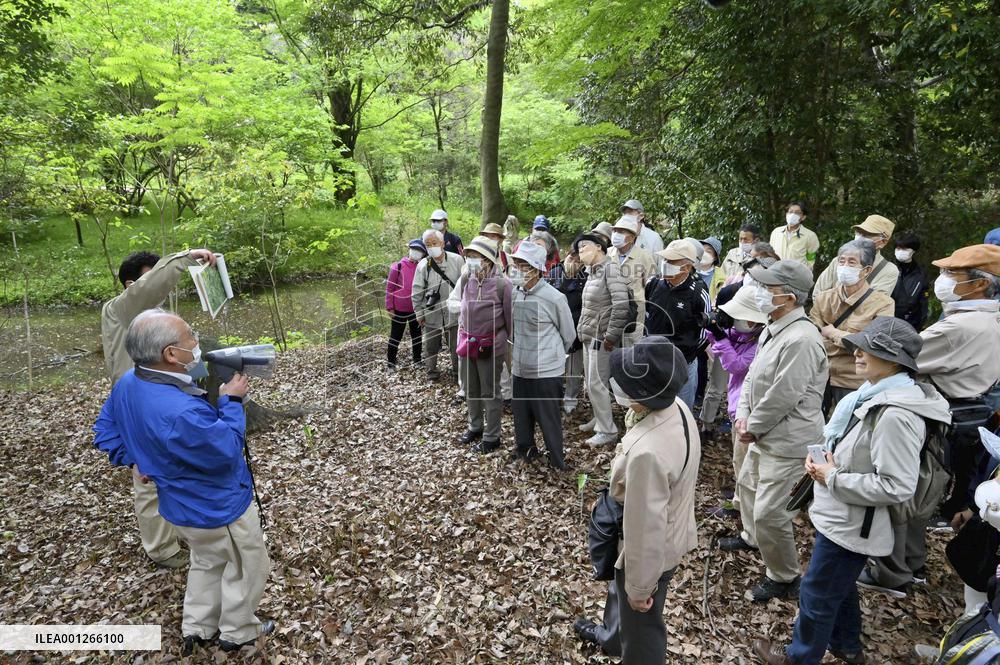 Nature-watching tour at Imperial Palace