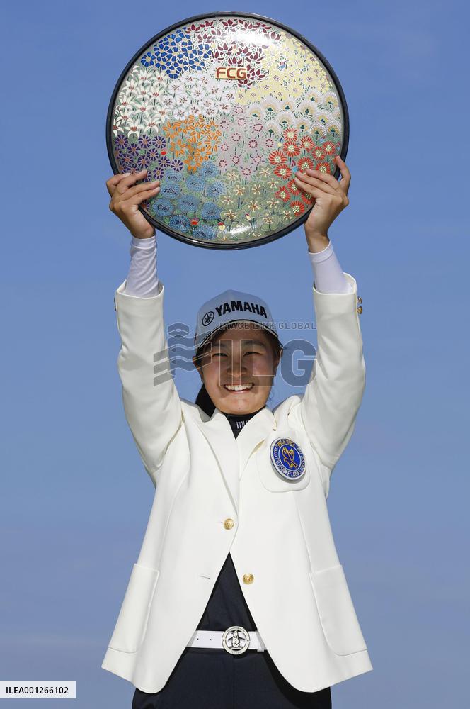 Golf: Fujisankei Ladies Classic