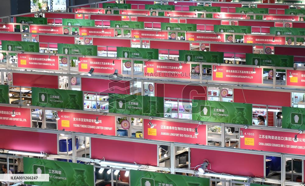 CHINA-GUANGDONG-GUANGZHOU-CANTON FAIR (CN)