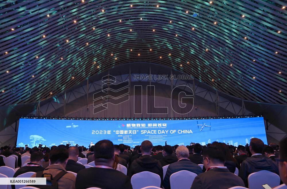 CHINA-ANHUI-HEFEI-SPACE DAY-CELEBRATIONS (CN)