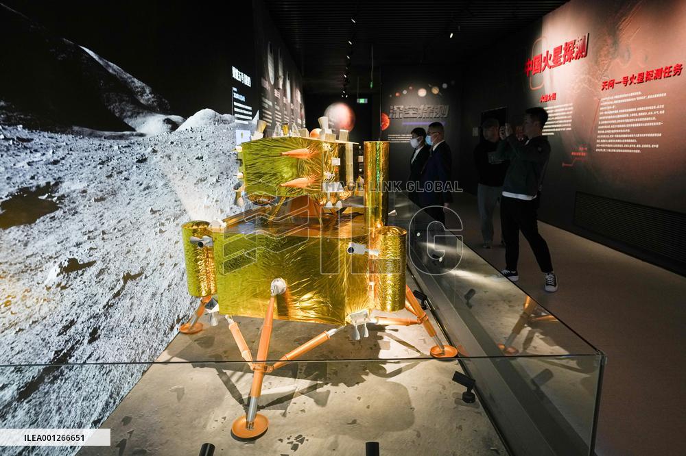 CHINA-BEIJING-SPACE DAY-CHINA SPACE MUSEUM (CN)