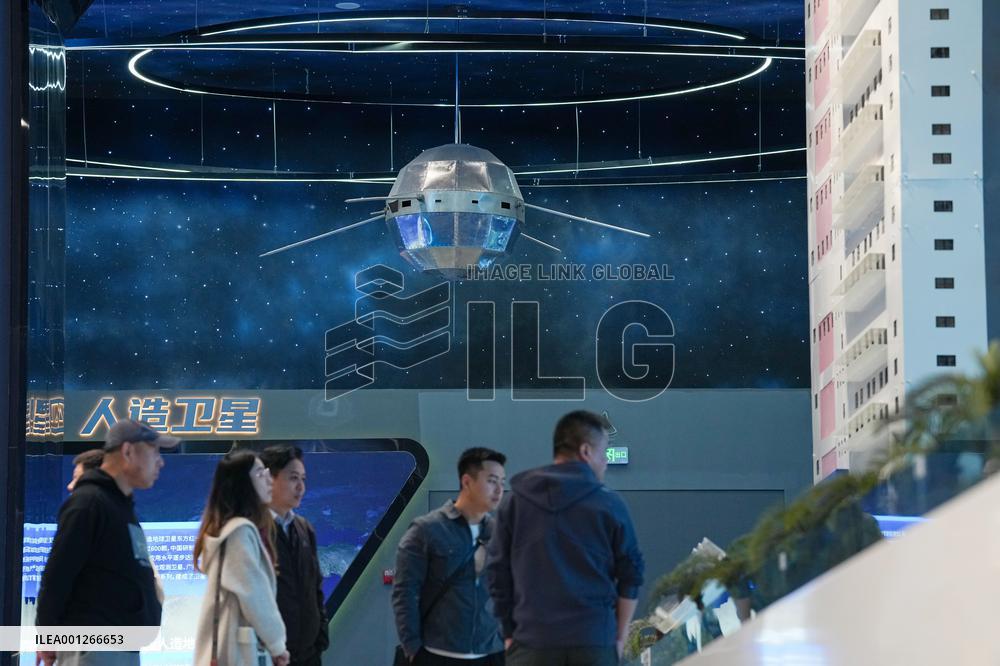 CHINA-BEIJING-SPACE DAY-CHINA SPACE MUSEUM (CN)