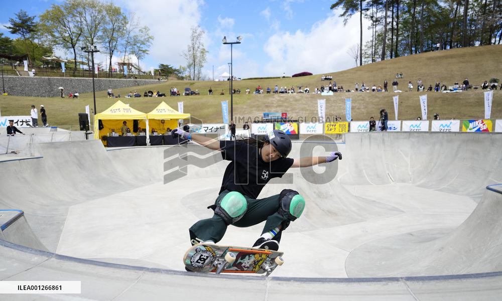 Skateboarding: Japan Open