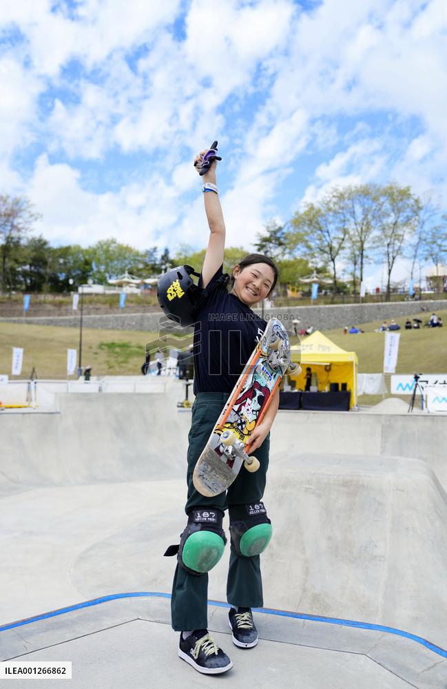 Skateboarding: Japan Open