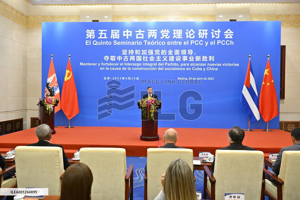 CHINA-BEIJING-LI SHULEI-CPC-CUBA-PCC-THEORY SEMINAR (CN)
