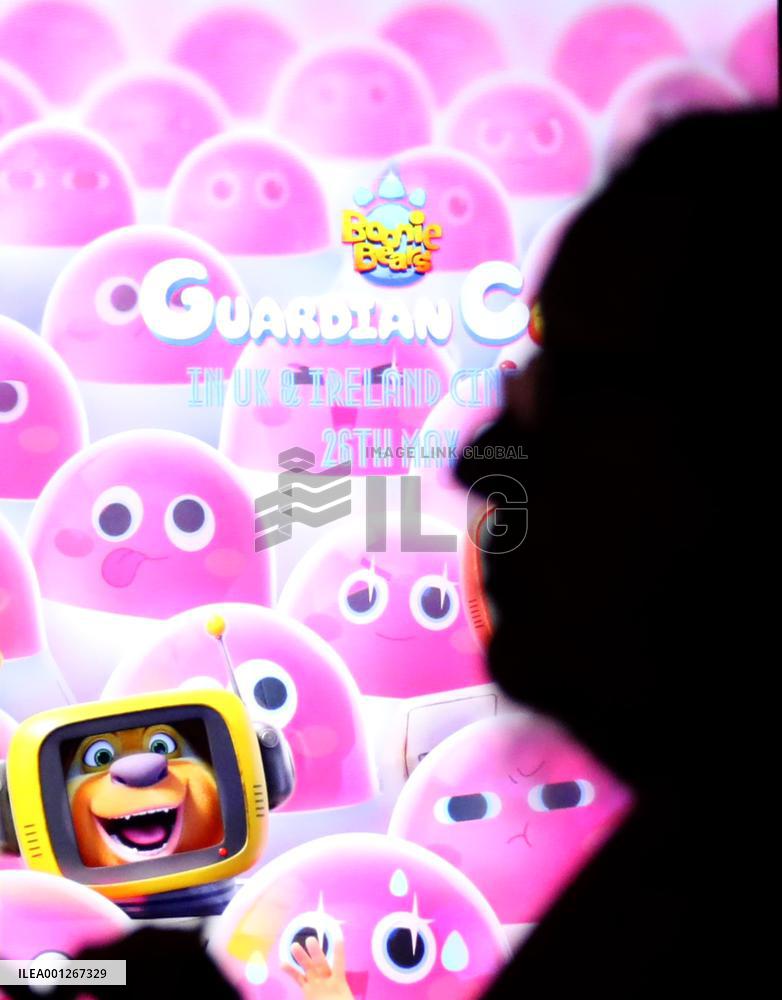 BRITAIN-LONDON-CHINESE ANIMATED FAMILY MOVIE-GUARDIAN CODE