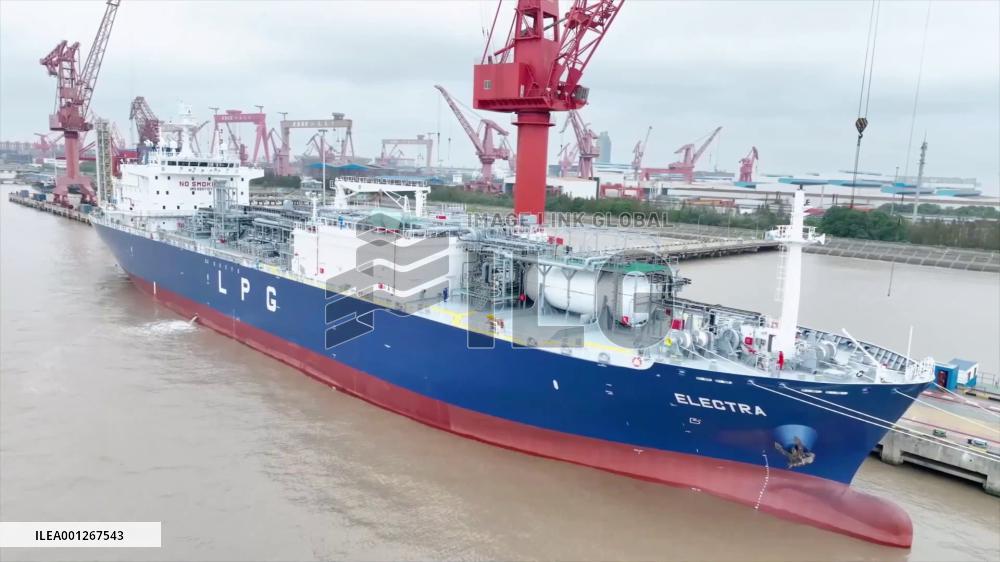 VLGC of world's largest ship type delivered in Shanghai