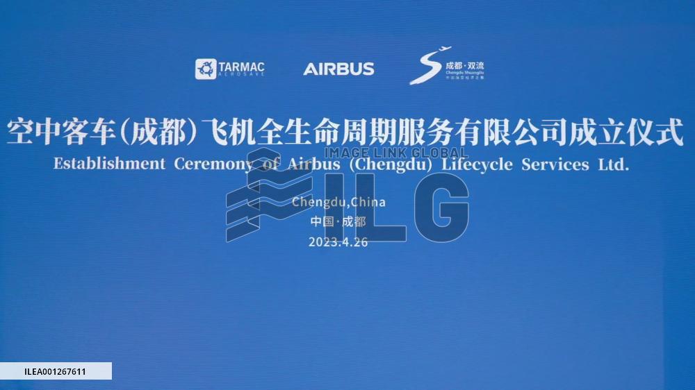 Airbus establishes aircraft lifecycle service center in southwest China