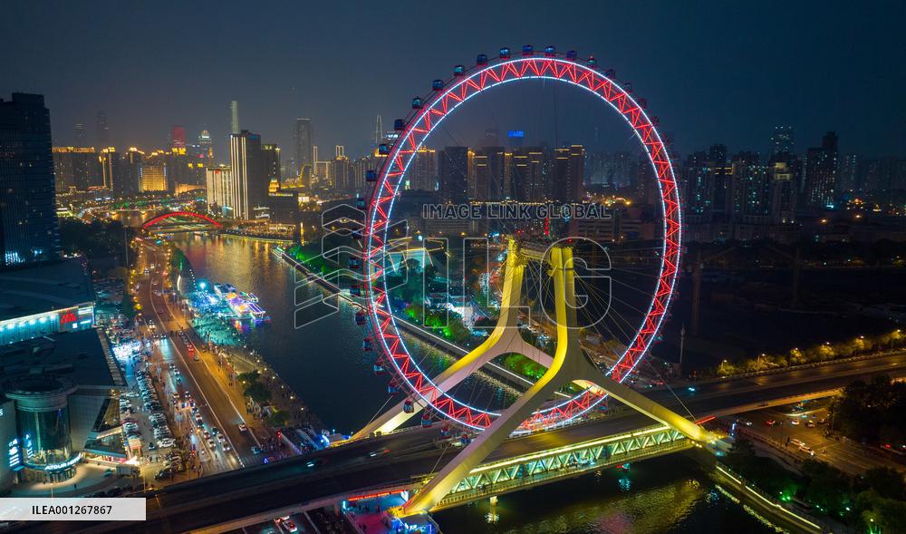 CHINA-TIANJIN-HOLIDAY-TOURISM (CN)