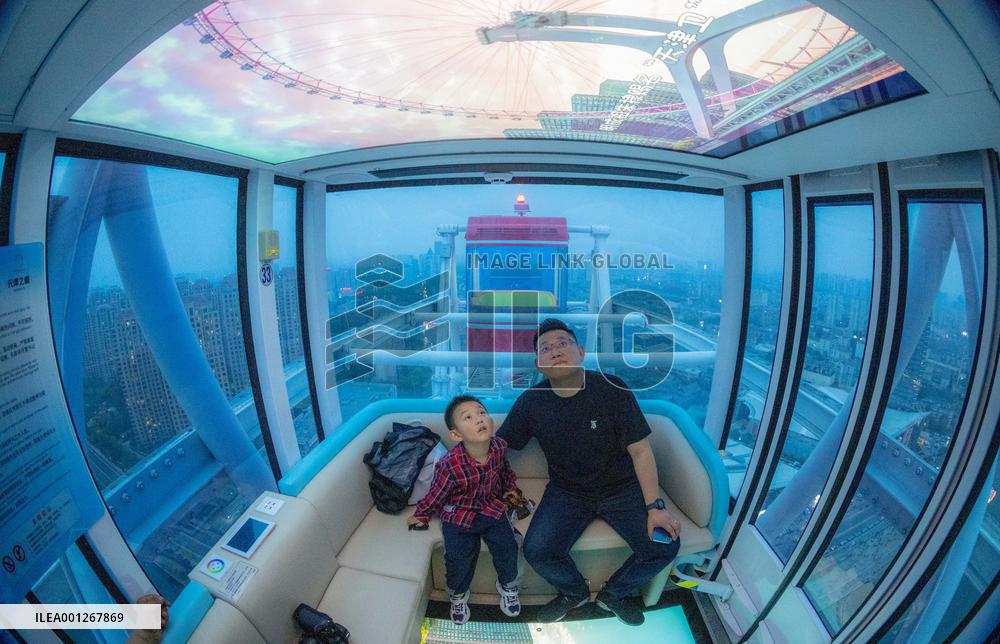CHINA-TIANJIN-HOLIDAY-TOURISM (CN)