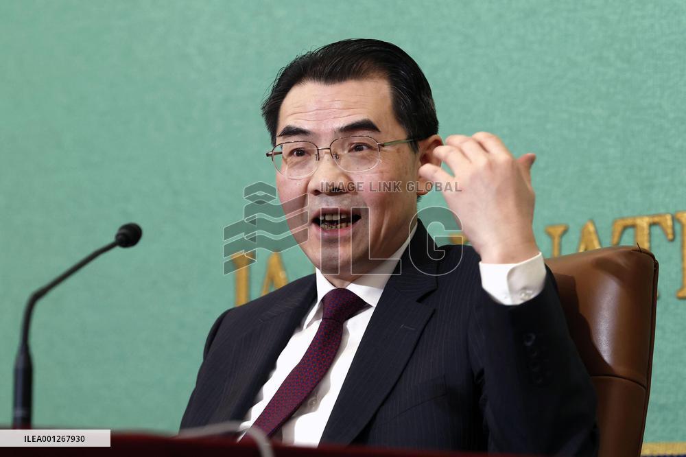 Chinese ambassador to Japan