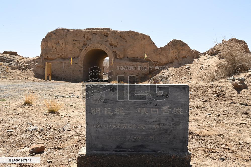 CHINA-GANSU-GREAT WALL-PROTECTION (CN)