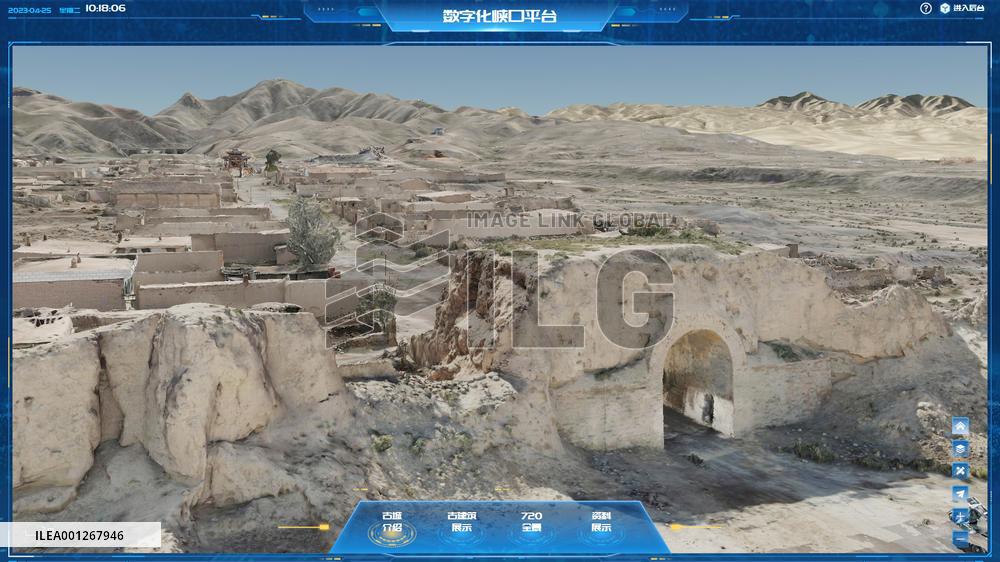 CHINA-GANSU-GREAT WALL-PROTECTION (CN)