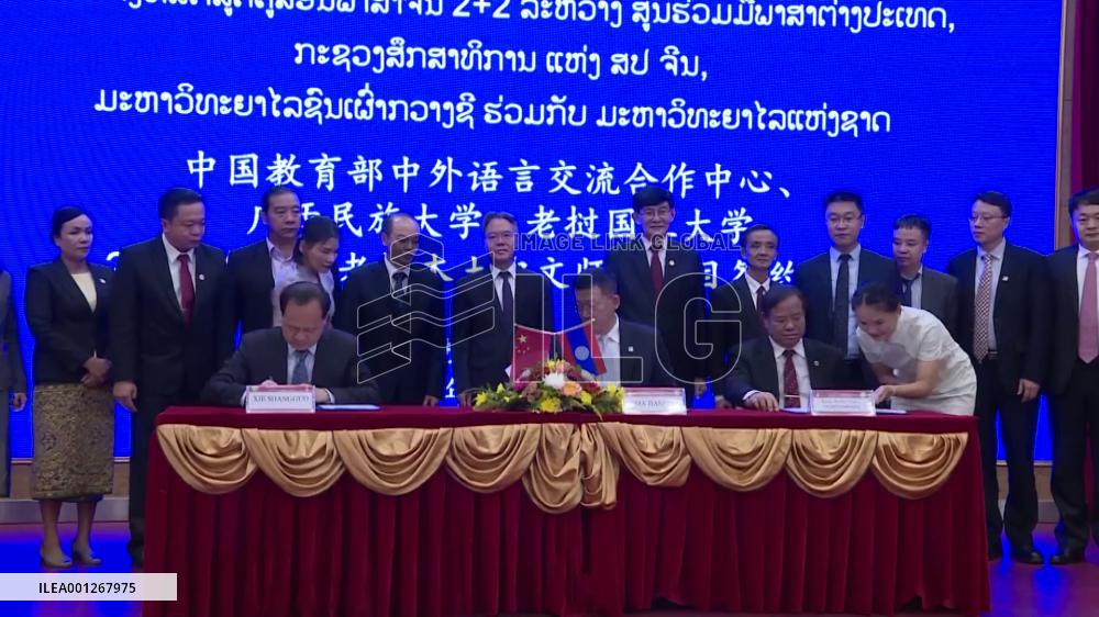 Laos, China to jointly train Chinese language teachers