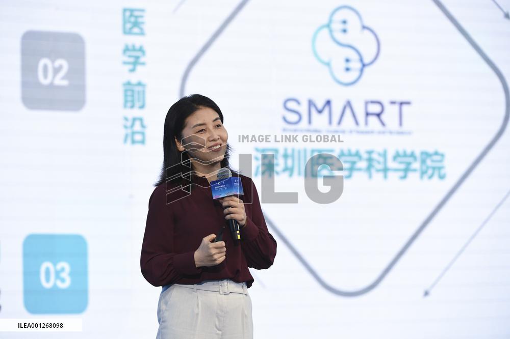 CHINA-SHENZHEN-GUANGMING SCIENCE CITY FORUM (CN)