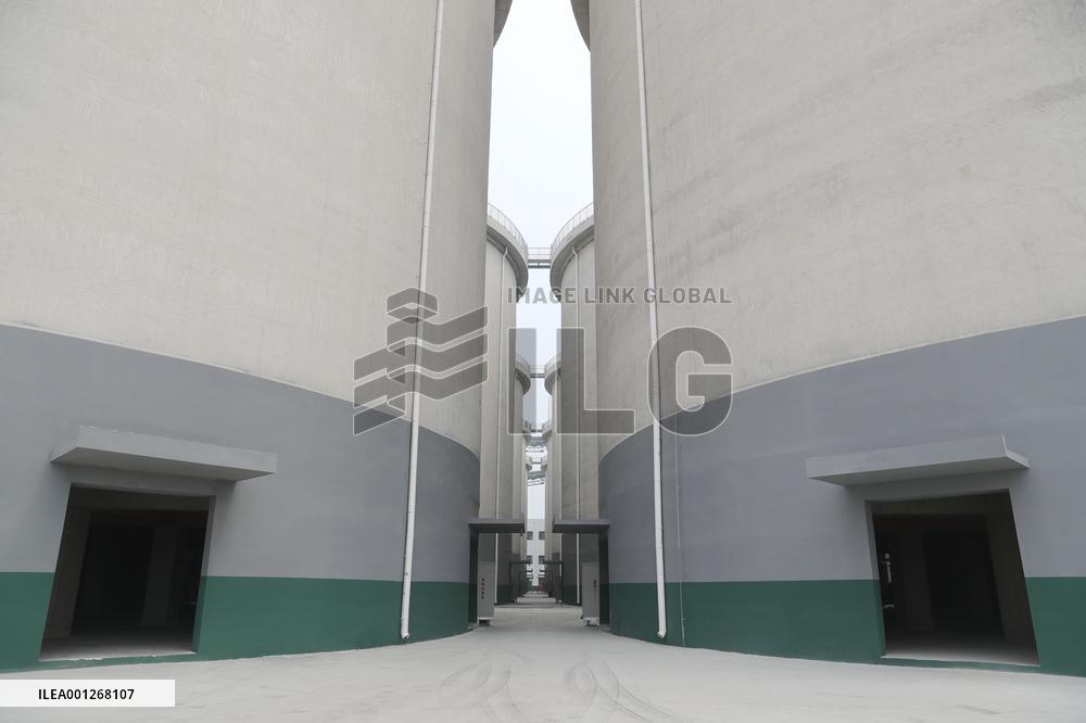 CHINA-HEBEI-QINHUANGDAO-SINOGRAIN-GRAIN RESERVE BASE PROJECT-PHASE I (CN)