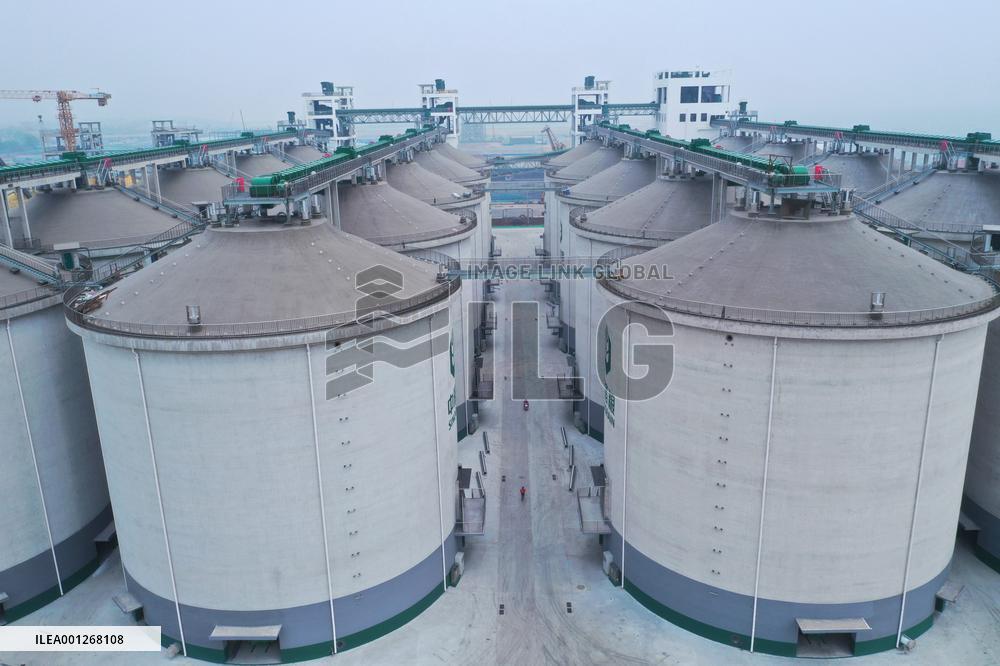CHINA-HEBEI-QINHUANGDAO-SINOGRAIN-GRAIN RESERVE BASE PROJECT-PHASE I (CN)