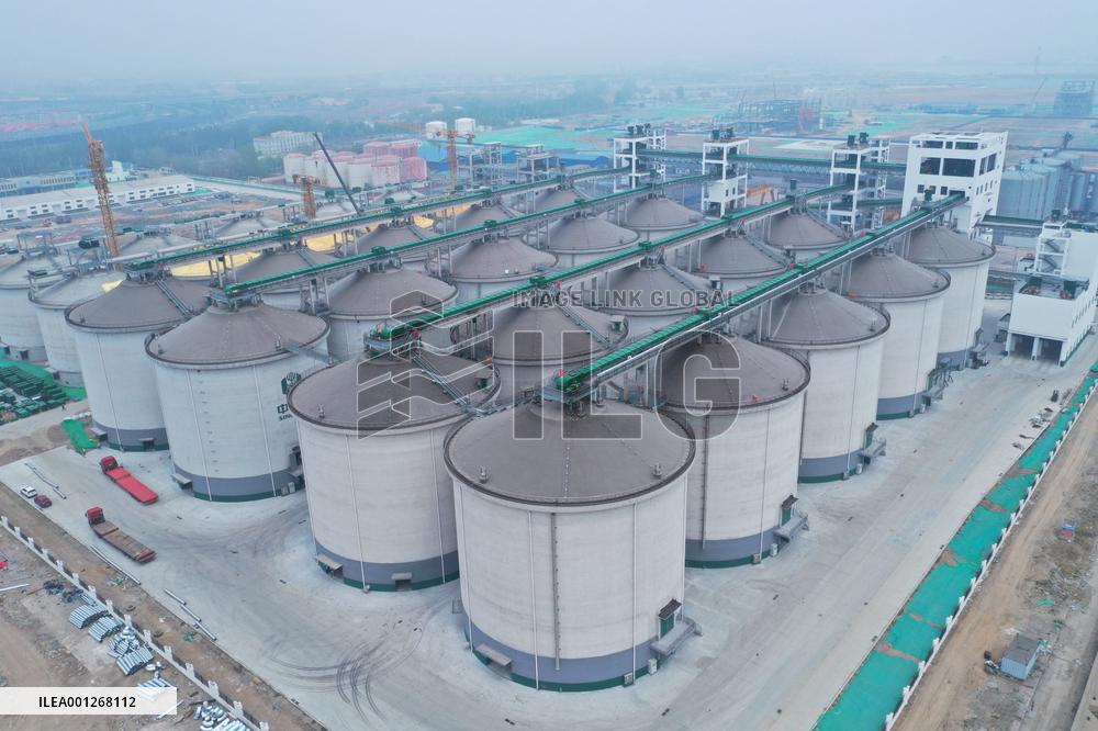 CHINA-HEBEI-QINHUANGDAO-SINOGRAIN-GRAIN RESERVE BASE PROJECT-PHASE I (CN)