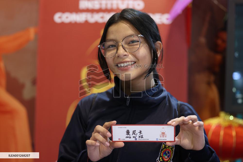 COLOMBIA-BOGOTA-BOOK FAIR-CHINESE CULTURE
