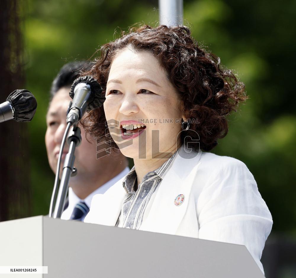 May Day gathering in Japan