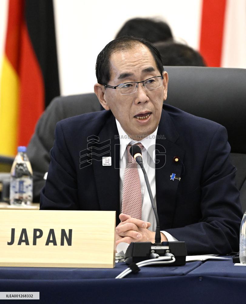 G7 digital ministers meeting in Gunma