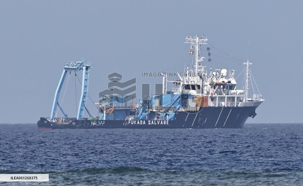 Salvage mission for sunken Japan SDF chopper