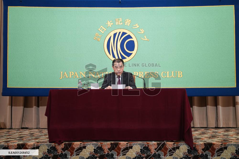 JAPAN-TOKYO-CHINESE AMBASSADOR-CORRECT UNDERSTANDING OF CHINA
