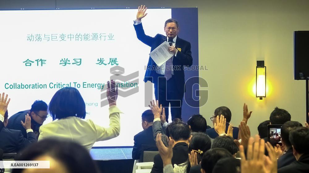 U.S.-HOUSTON-CHINA-ENERGY FIRMS-FORUM