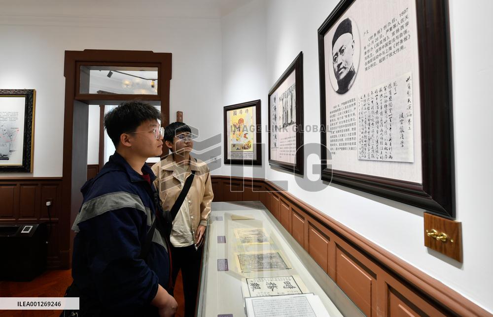 CHINA-TIANJIN-LABOR DAY HOLIDAY-TOURISM (CN)