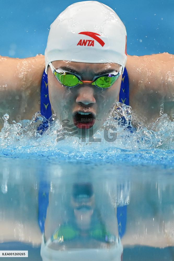 (SP)CHINA-HANGZHOU-SWIMMING-NATIONAL CHAMPIONSHIPS-WOMEN'S 200M BUTTERFLY (CN)