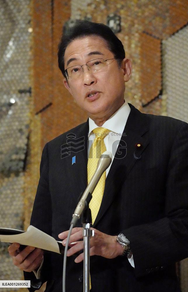 Japan PM Kishida in Ghana