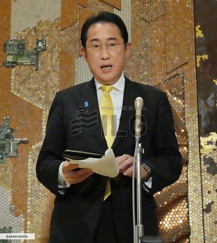 Japan PM Kishida in Ghana