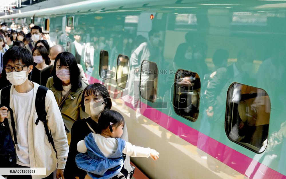 Golden Week in Japan