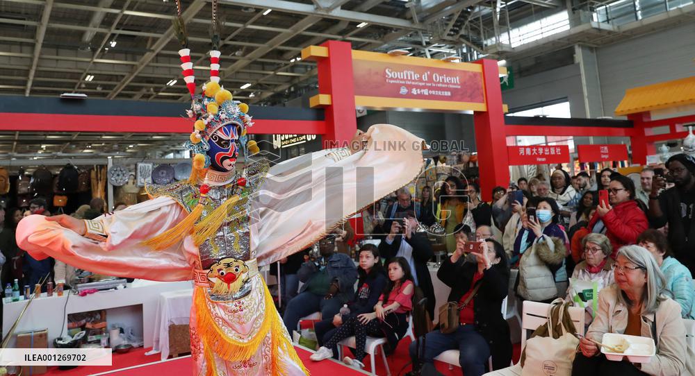 FRANCE-PARIS-CHINESE CULTURE EXHIBITION