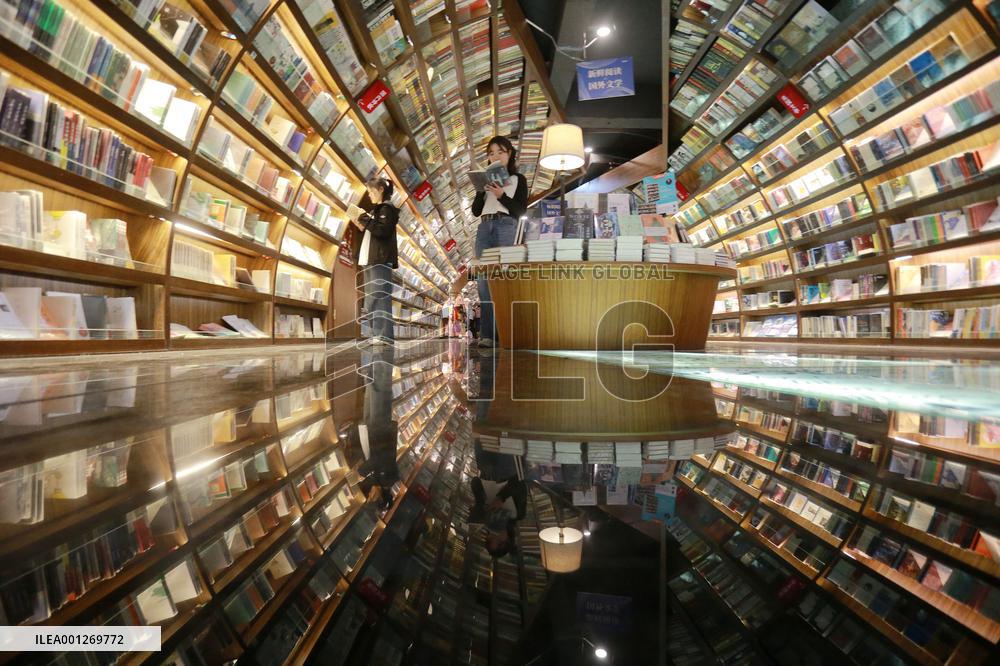 #CHINA-LABOR DAY-HOLIDAY-READING (CN)