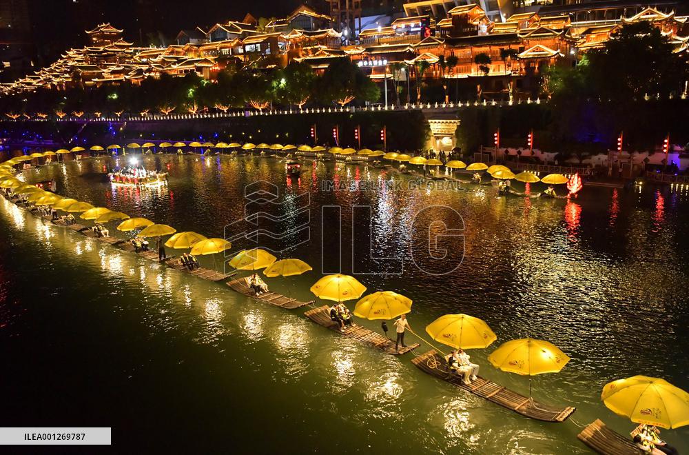 #CHINA-LABOR DAY-HOLIDAY-NIGHT ECONOMY (CN)