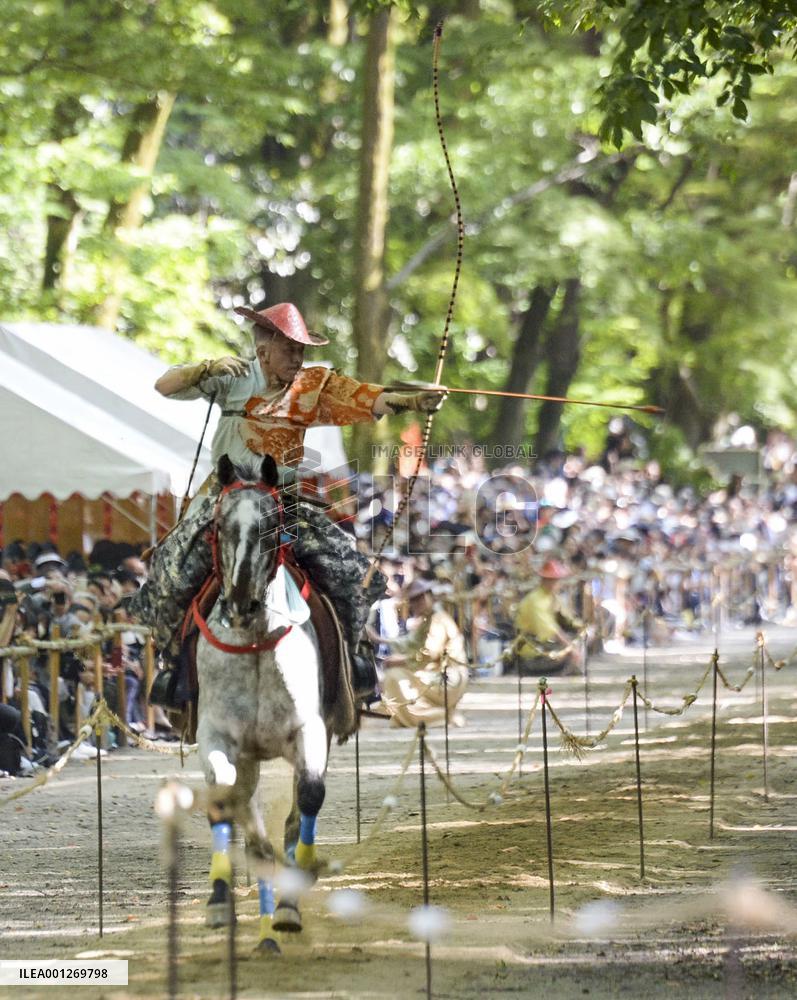 Mounted archery rite "Yabusame" at Kyoto shrine