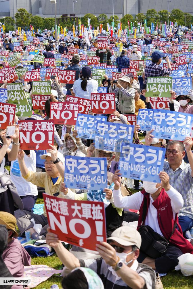 Constitution Memorial Day in Japan