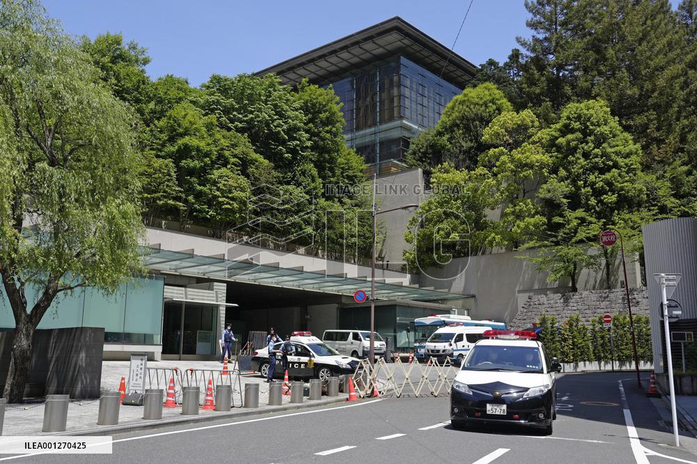 Police officer likely shot himself on Japan PM's office premises