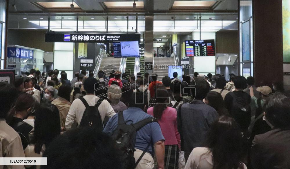 Powerful quake in central Japan