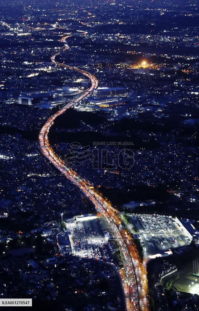 Golden Week return rush