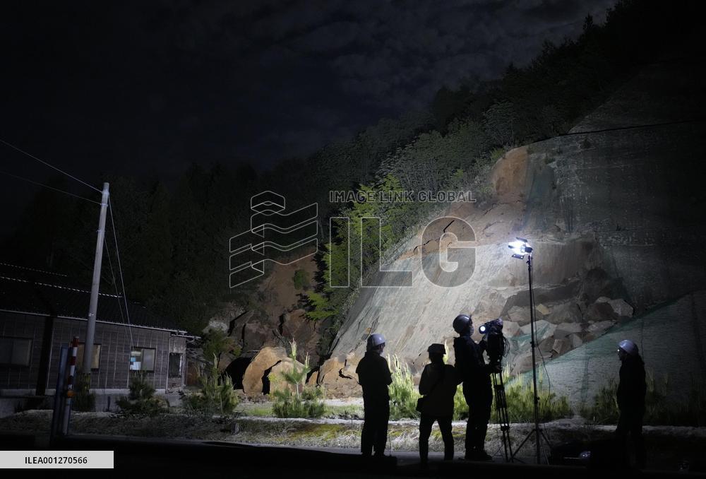 Powerful quake in central Japan