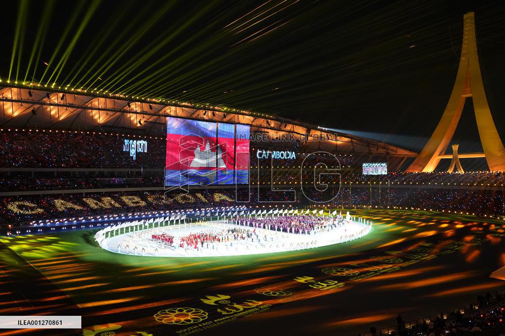(SP)CAMBODIA-PHNOM PENH-32ND SEA GAMES-OPENING CEREMONY