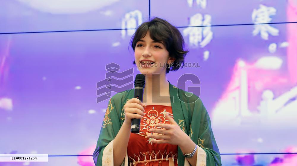 ROMANIA-CLUJ-NAPOCA-"CHINESE BRIDGE" CONTEST