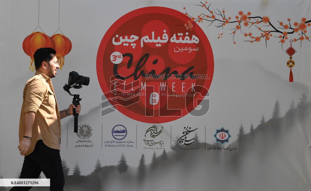 IRAN-TEHRAN-CHINA FILM WEEK