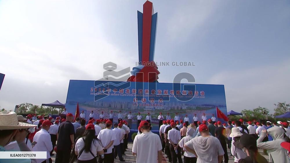 China, Vietnam release 100 mln fish into Beibu Gulf