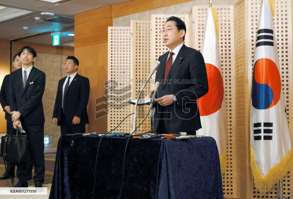 Japan PM Kishida in Seoul
