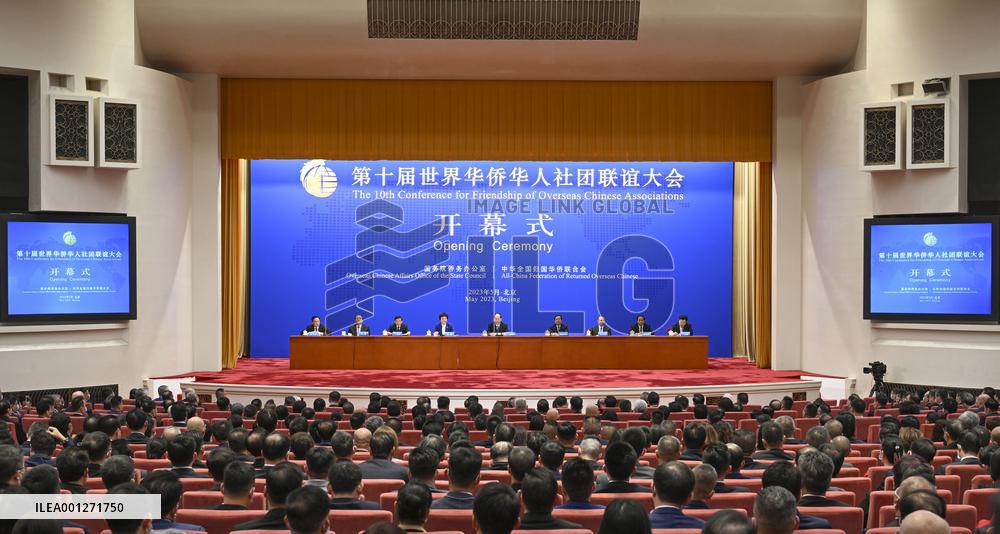 CHINA-BEIJING-SHI TAIFENG-OVERSEAS CHINESE ASSOCIATIONS-CONFERENCE (CN)