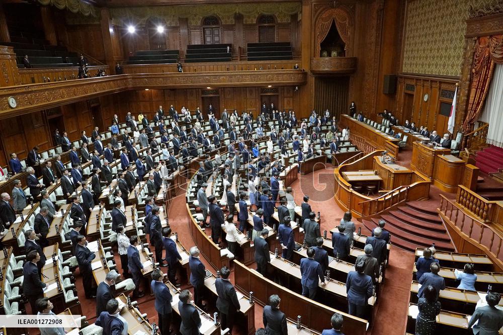 Japan enacts law for GPS trackers to prevent int'l bail jumping